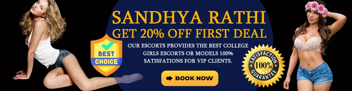 Country Inn & Suites by Radisson Escorts Service